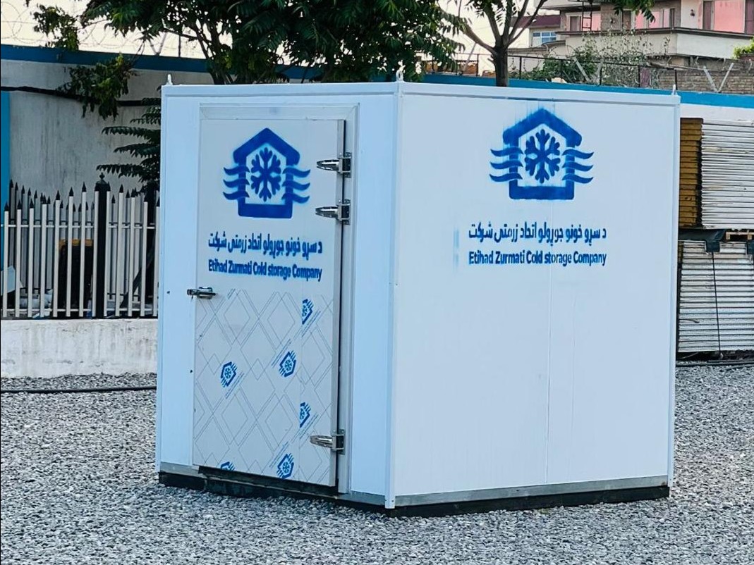 Small Cold Room System