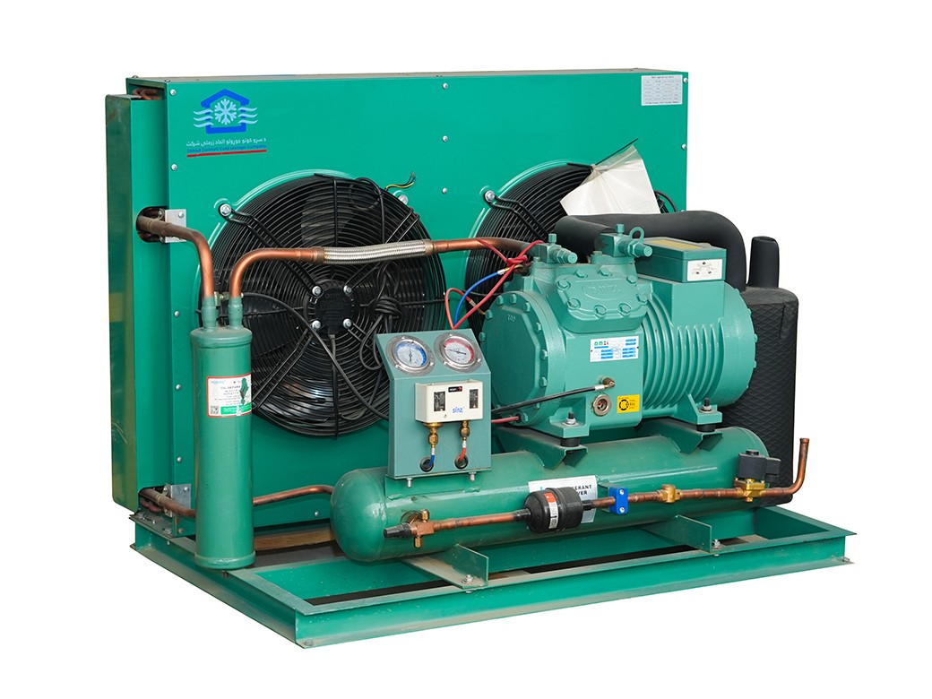 Condensing Unit