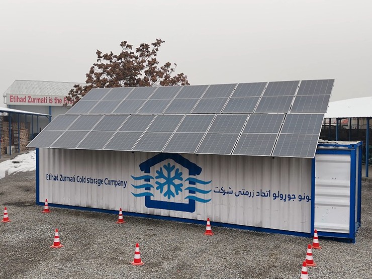 Container Cold Storage System